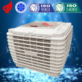 De buena calidad de techo de agua industrial Evaporative Air Cooler